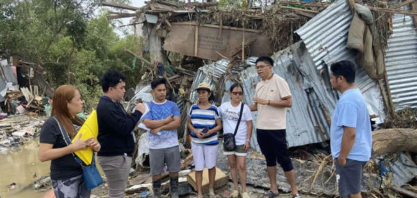 AWOInternational/ECOWEB